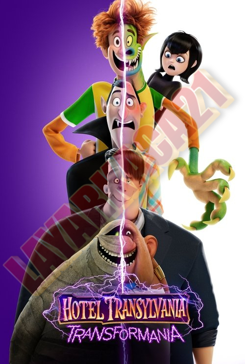 Poster Hotel Transylvania: Transformania